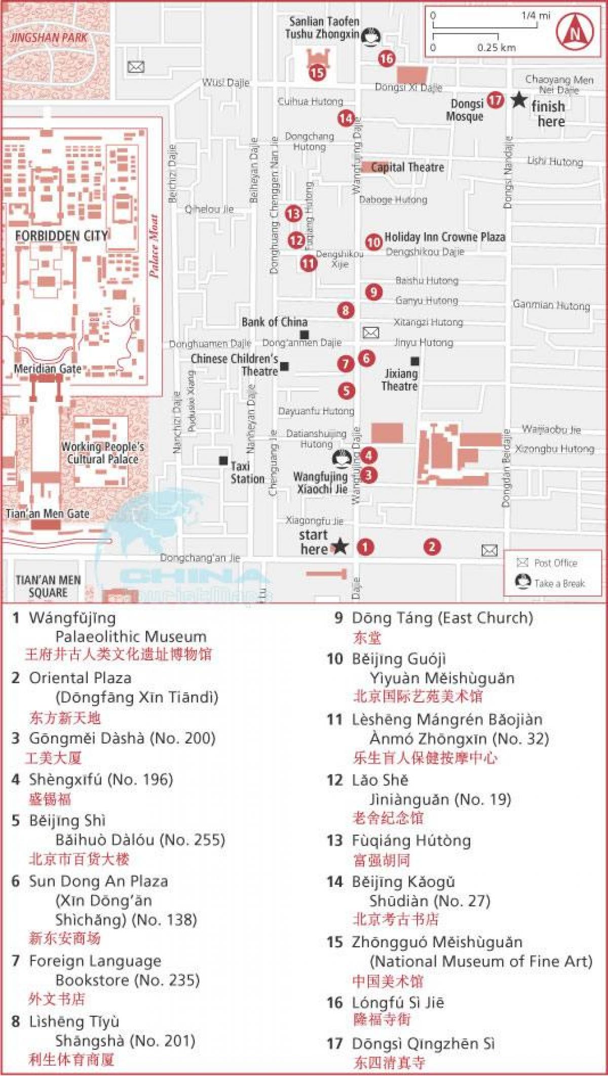 wangfujing street kaart