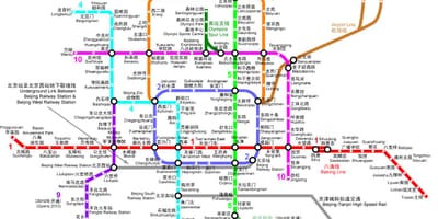 Beijing metro kaart 2016